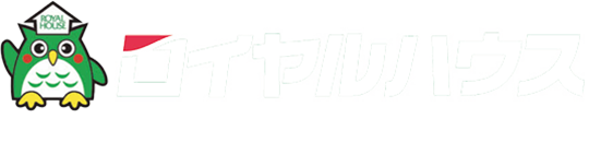 名護市・本部町・今帰仁村での暮らしを支える注文住宅|ロイヤルハウス加盟店の宮里住宅社